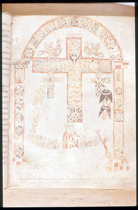 Millet No.: 1.W868.3 - Mp.Theol.fol.69