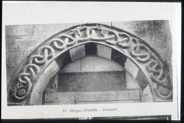 Millet No.: 2.A25.1 - Entrance gate 