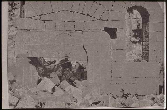 Millet No.: 2.A38.1 - Relief 