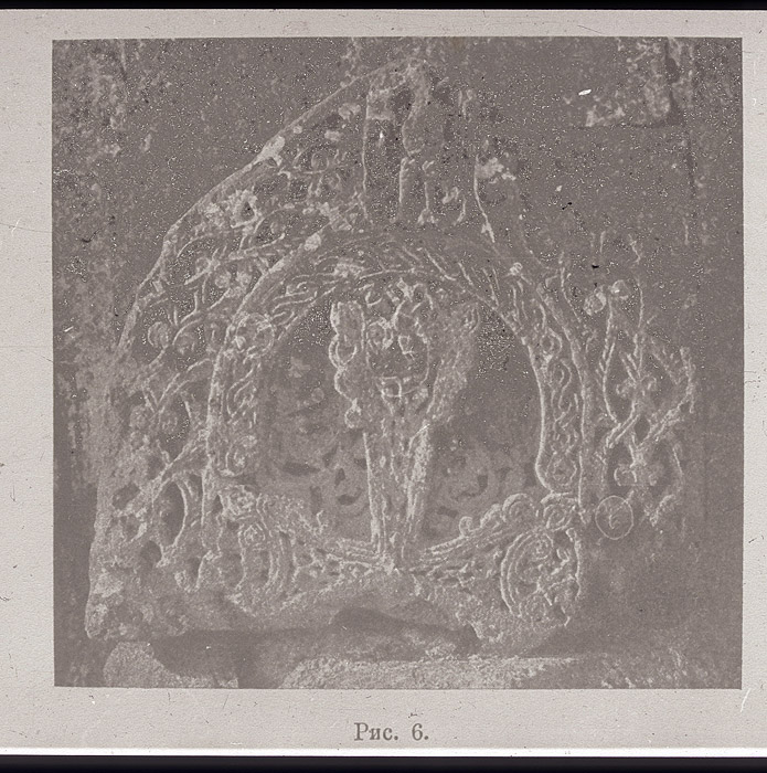 Millet No.: 2.A46.1 - Relief 