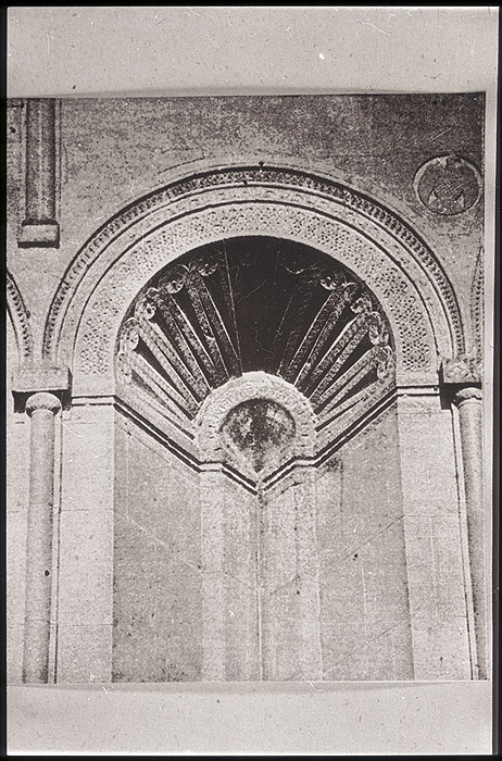 Millet No.: 2.A43.7 - Relief 