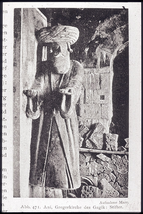Millet No.: 2.A52.3 - Statue 
