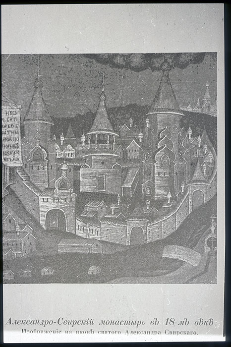 Millet No.: 2.A26.1 -  
