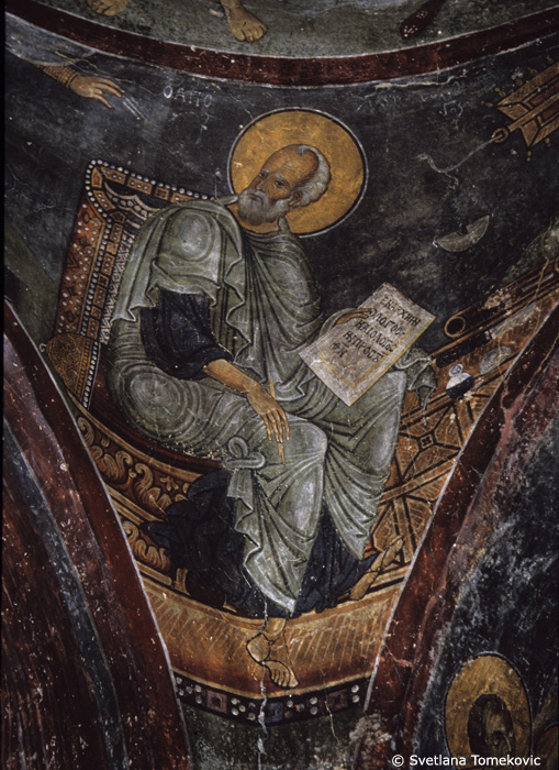 Fresco showing Evangelist
