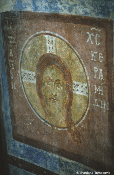Fresco showing Christ