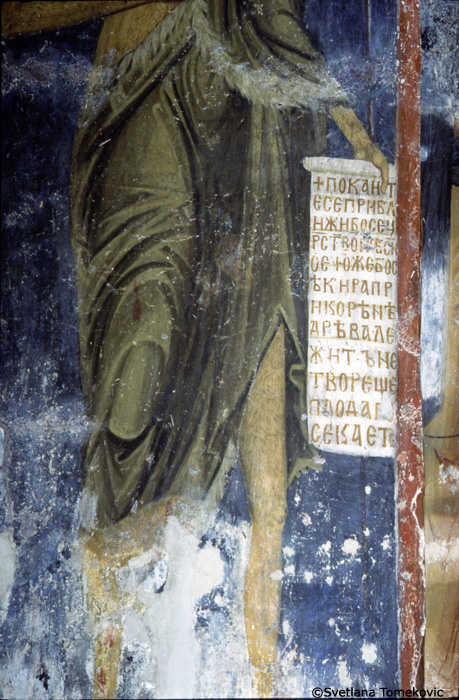 Fresco, northwest pilaster, showing John Baptist (detail)