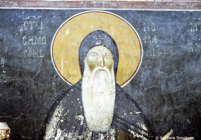 Fresco, north pilaster, showing Stephen Nemanya
