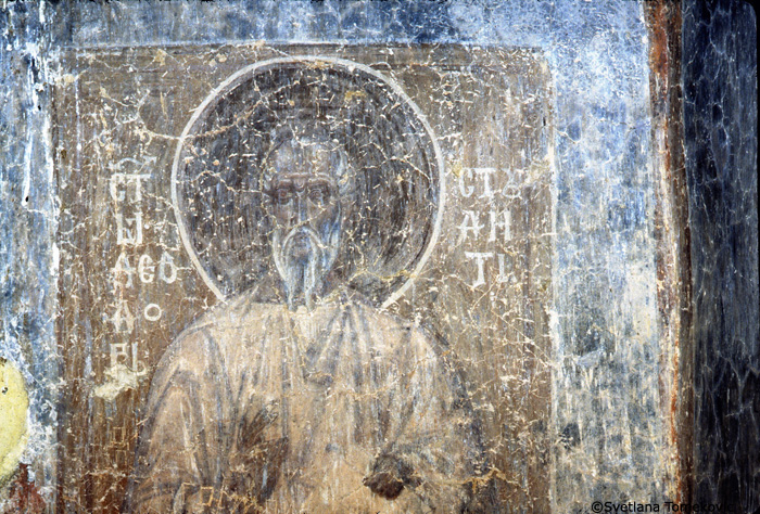 Fresco, chapel, south wall showing Sabas of Jerusalem