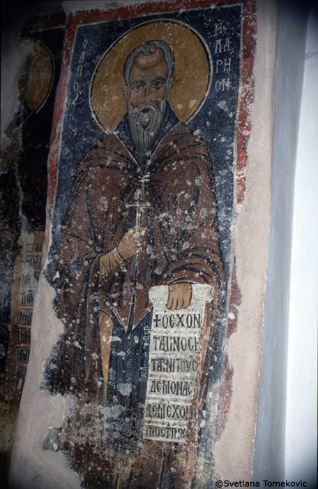 Fresco showing Hilarion