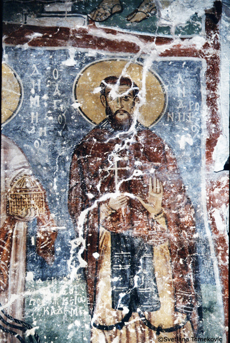 Fresco showing St. Andronicus (detail)