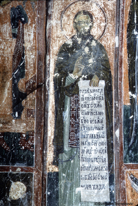 Fresco, narthex, south, second pilaster