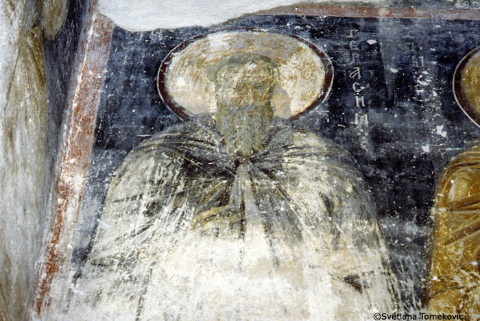 Fresco, narthex, north wall showing Gerasimus of Lycia