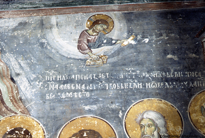 North Wall, Fresco, Elijah anointing Hazael