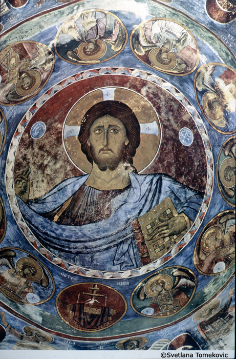 Dome, Fresco, Christ Pantokrator