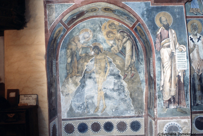 Naos, West Bay, North Wall, Fresco, Baptism of Christ
