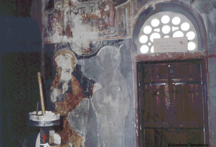 Fresco, naos, south wall showing Christ: Presentation; Christ and Peter and Paul