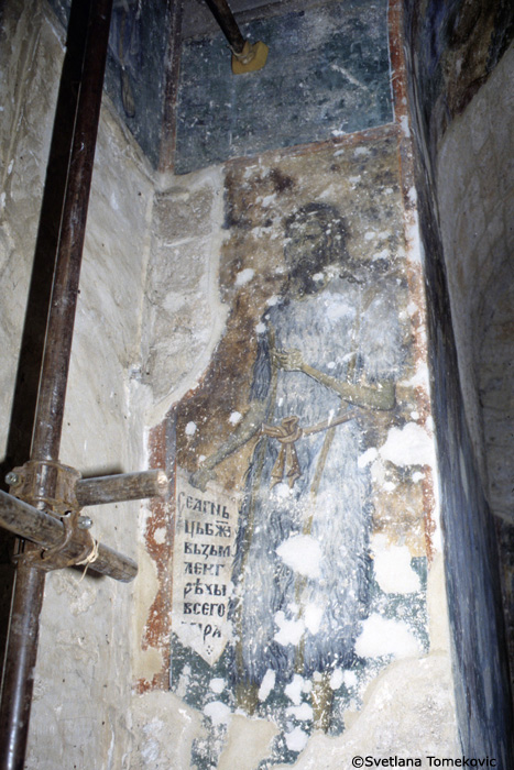 Fresco, crossing, south wall, to the left of the passage, showing John Baptist
