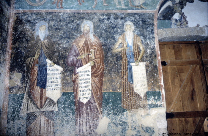 Fresco, narthex, west wall, showing two monks and Paul the Hermit (Paul of Thebes)