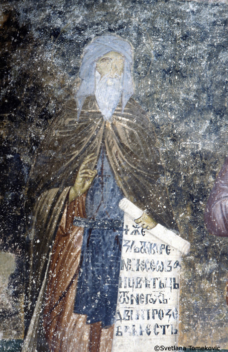 Fresco, narthex, west wall, showing a monk (detail)