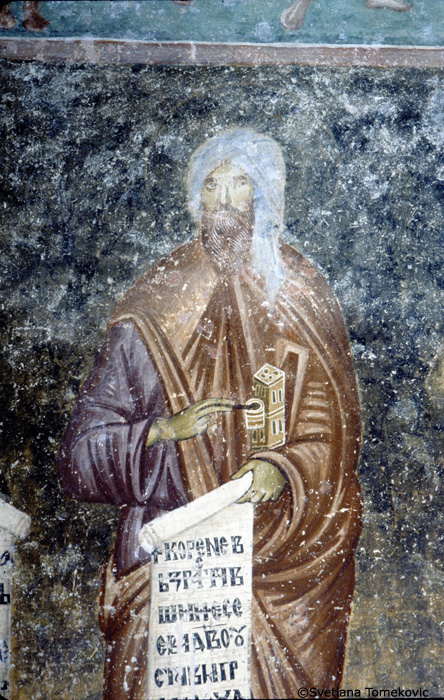 Fresco, narthex, west wall, showing monk to the left of Paul the Hermit (Paul of Thebes)