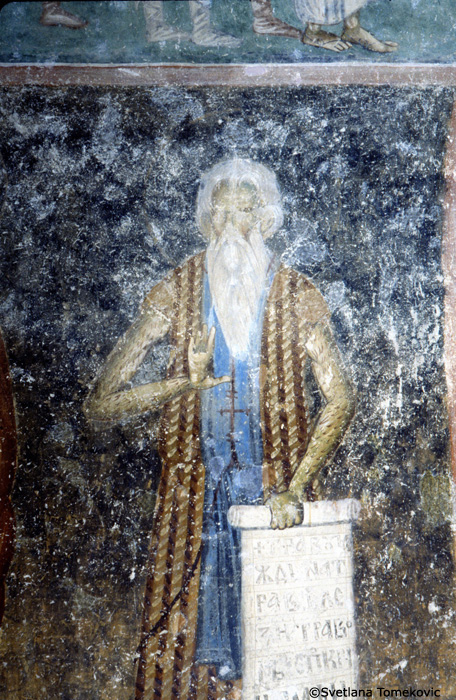 Fresco, narthex, west wall, showing Paul the Hermit (Paul of Thebes)