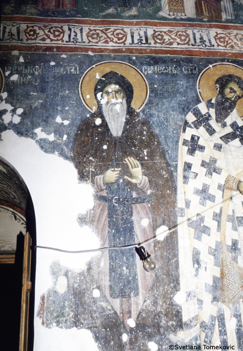 Fresco, narthex, south chapel, north wall showing Stephen Nemanya as Saint Simeon next to Basil the Great