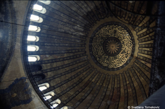 Interior, Dome