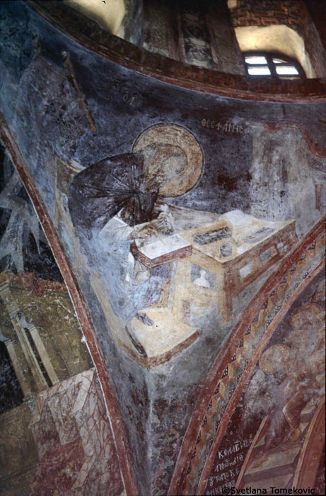 Parecclesion, Dome, Spandrel, Theophanes Graptos