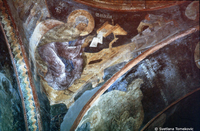 Parecclesion, Dome, Spandrel, John of Damascus