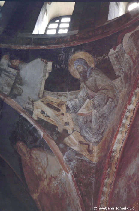 Parecclesion, Dome, Spandrel, Fresco, Cosmas the Poet