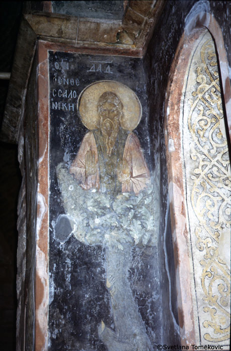 Parecclesion, Fresco, David of Thessaloniki