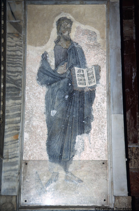 Naos, South Pilaster, Mosaic showing John Baptist