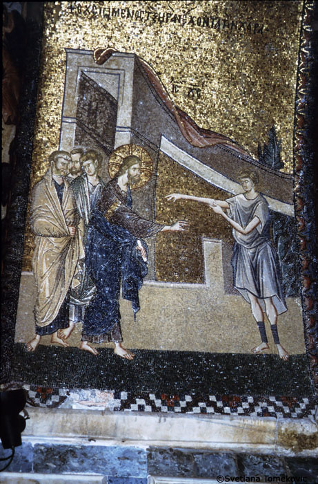 Esonarthex, South Arch, Mosaic showing Christ healing Man with Withered Hand