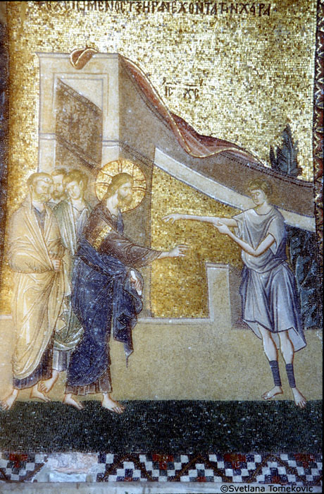 Esonarthex, South Arch, Mosaic showing Christ healing Man with Withered Hand