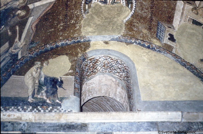 Esonarthex, South End, Wall, Mosaic showing Miracle of Christ