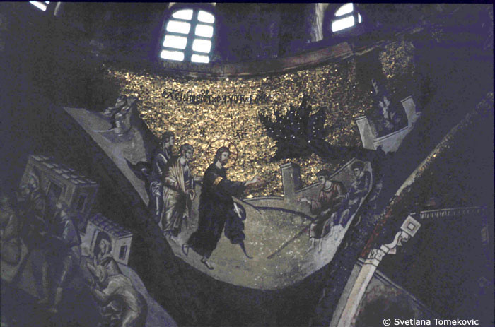 Esonarthex, South Dome, South-West Spandrel, Mosaic showing Christ Healing Two Blind Men