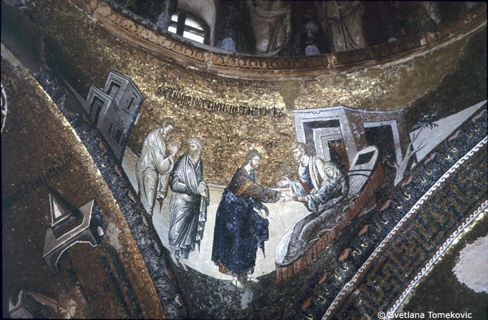 Esonarthex, South Dome, South-West Spandrel, Mosaic showing Christ Healing St. Peter's Mother in Law