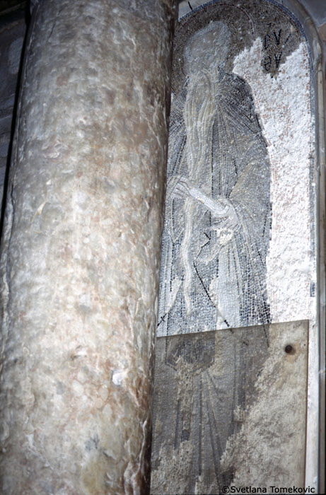 Exonarthex, South-West Wall Section, Mosaic showing St.Euthymios