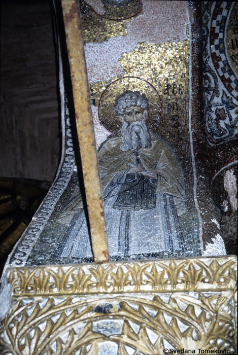 Interior, South Chapel, South-West Bay, Mosaic, Arsenius of Scete