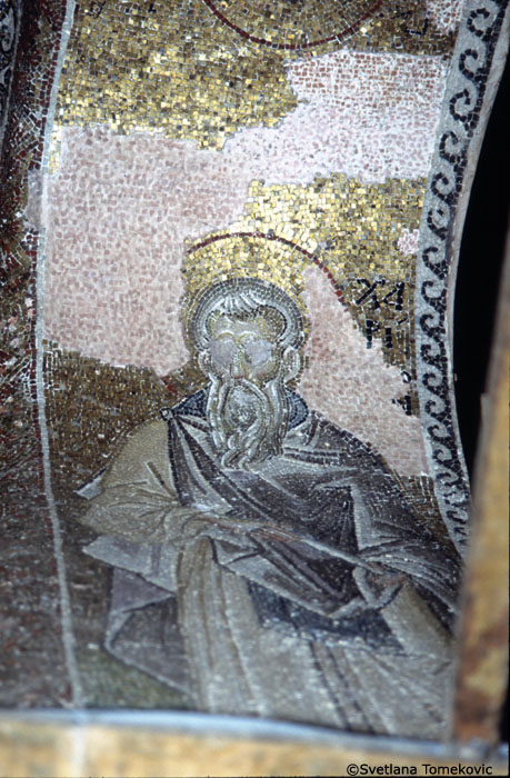 Interior, South Chapel, South-West Bay, Mosaic, Chariton of Iconium
