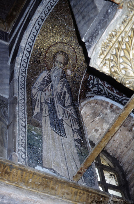 Interior, South Chapel, South-West Bay, Mosaic, John Climacus