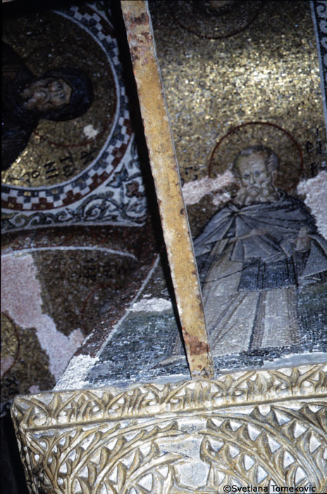 Interior, South Chapel, South-West Bay, Mosaic, Sabas of Jerusalem