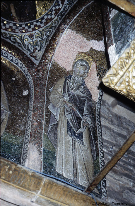 Interior, South Chapel, South-West Bay, Mosaic, Chariton of Iconium