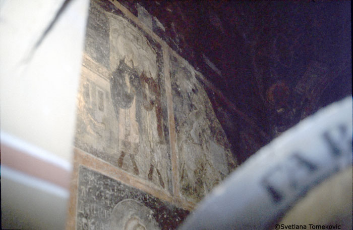 South wall, Diaconicon