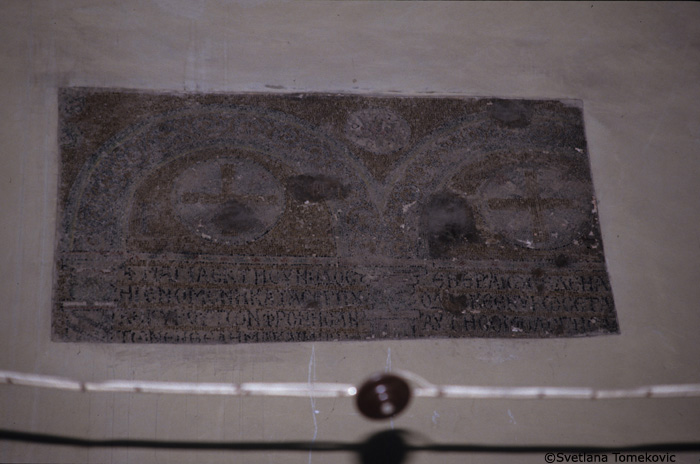 Interior, South Aisle, Middle Register