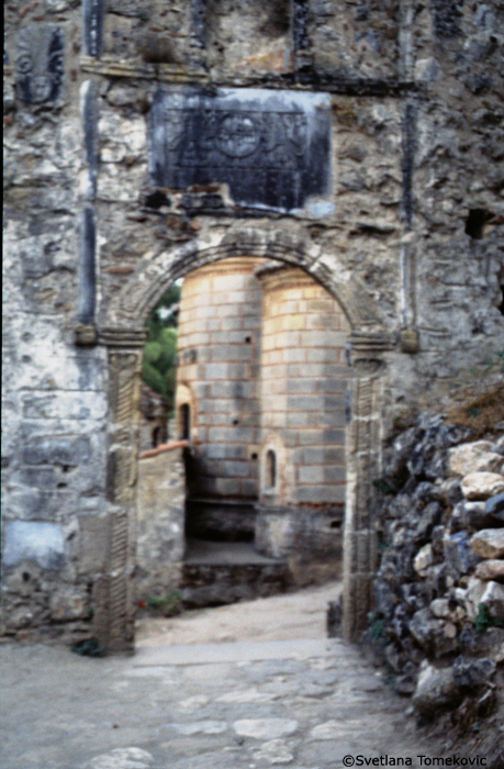 Exterior, Northeast