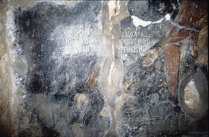 Fresco, northeast chapel, south wall, showing Ktitores
