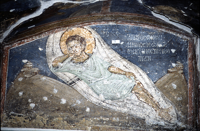Narthex, fresco