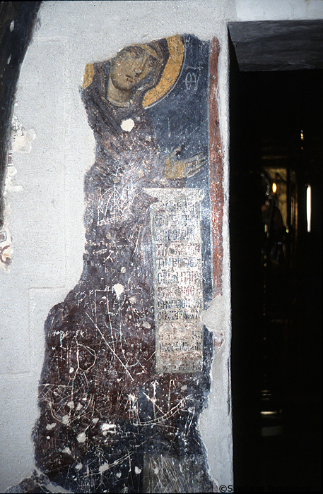 Narthex, fresco