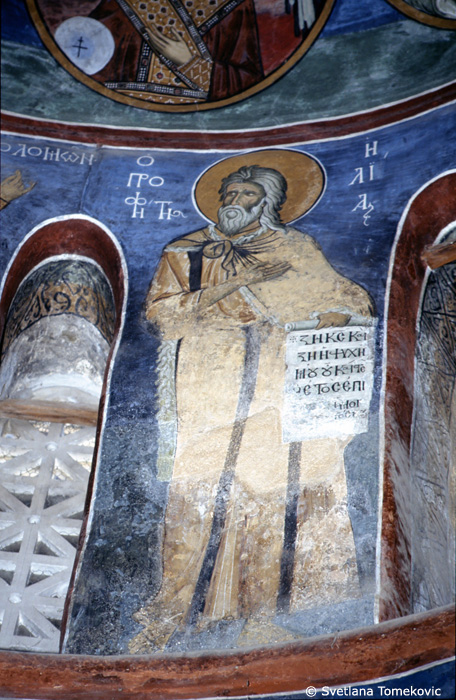 Fresco, naos, showing Elijah